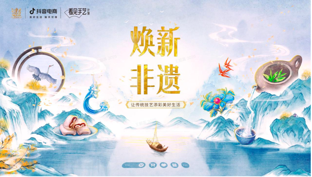 xxxxx